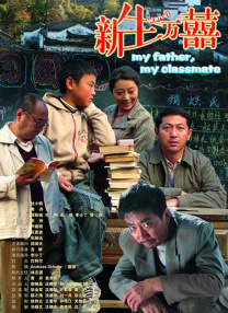 亚洲欧美综合另类在线卡通