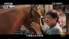 亚洲欧美综合另类在线卡通
